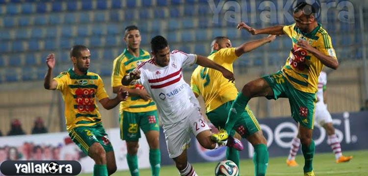 الزمالك الزمالك
